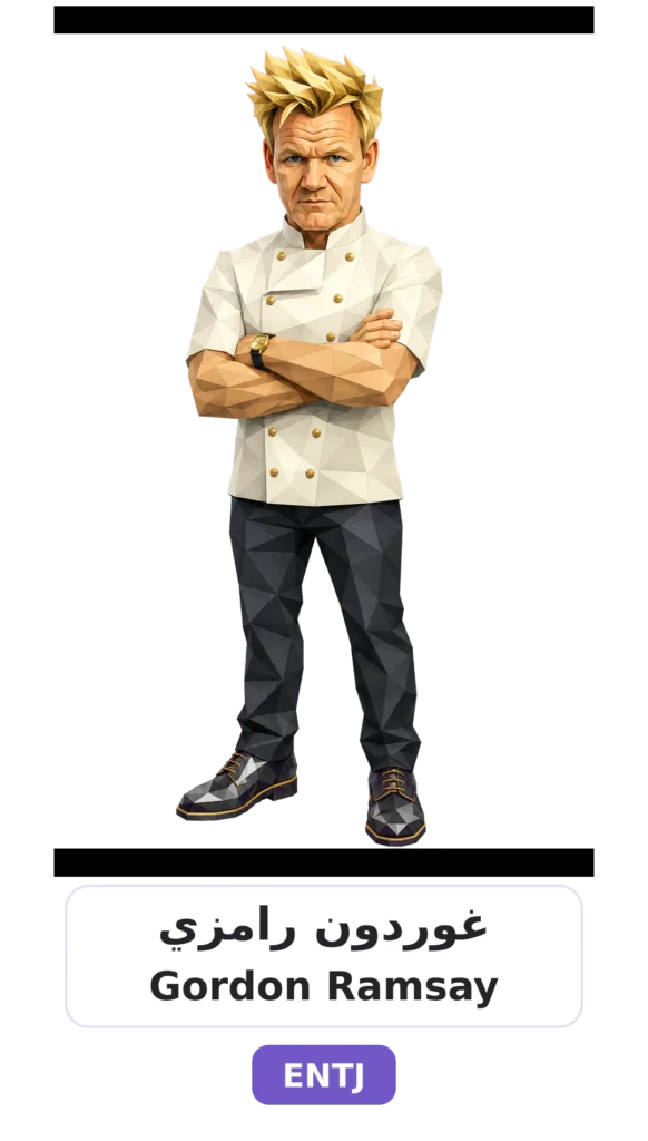 05 gordon ramsay entj card