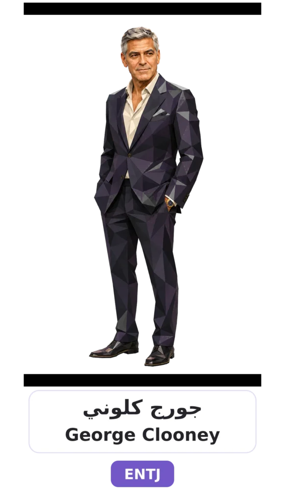 08 george clooney entj card