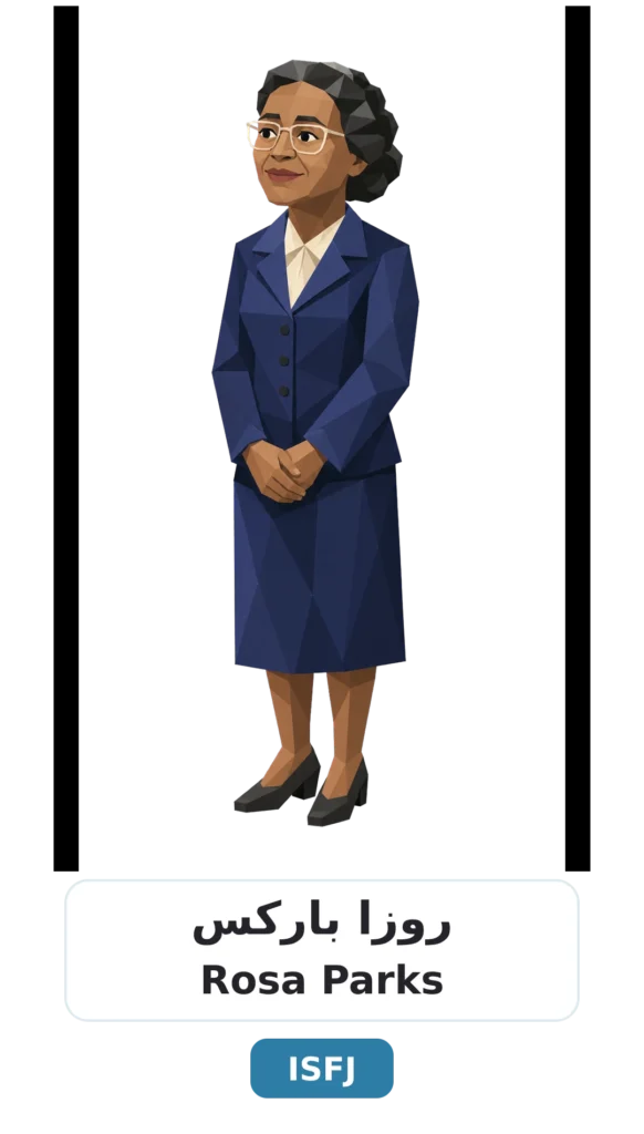 10 rosa parks isfj
